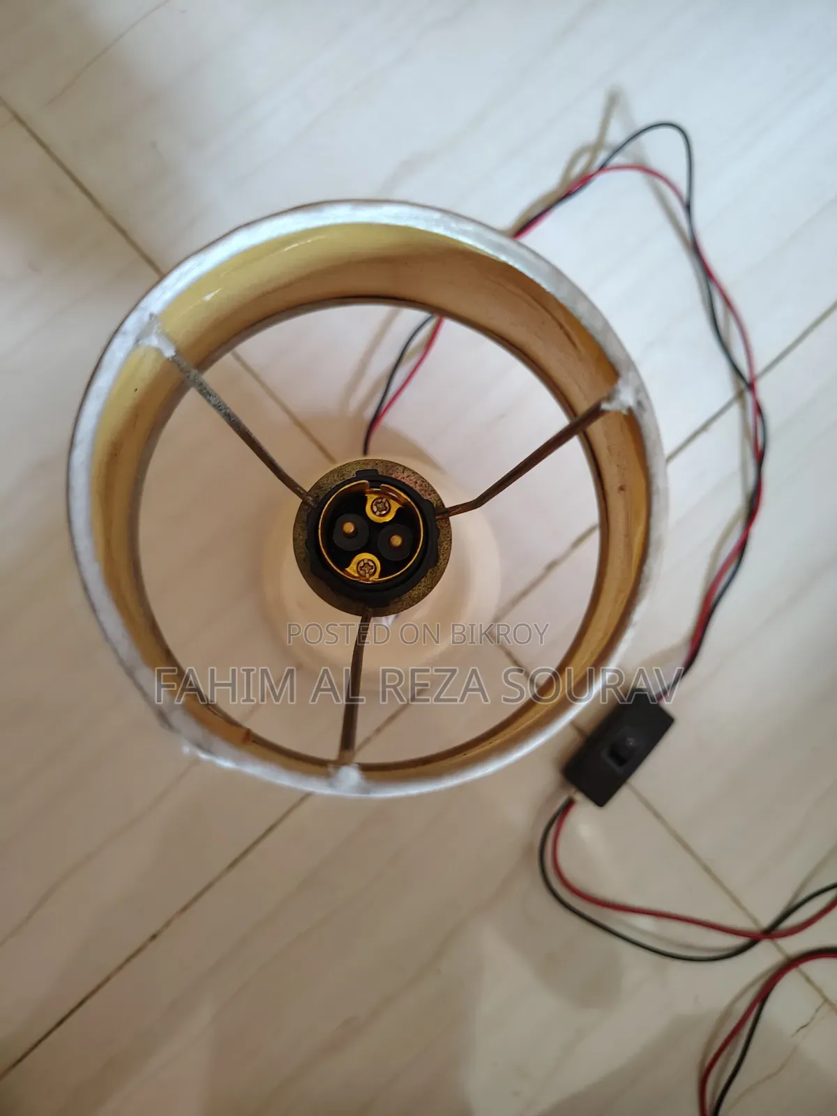 Table Lamp