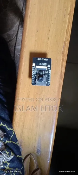 ইএসপি ৩২এস ক্যামেরা