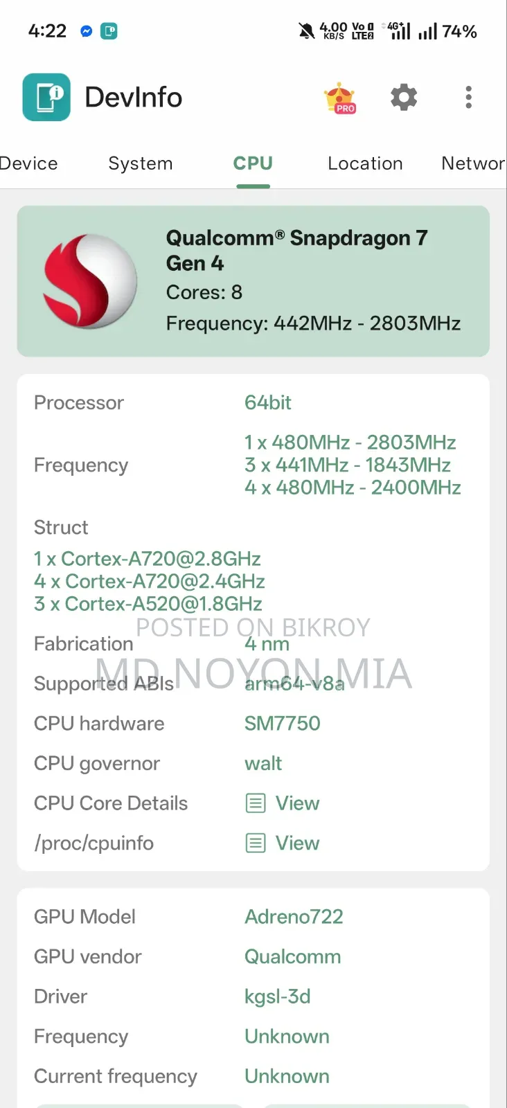 Realme P4 Pro 128 GB Rose Gold
