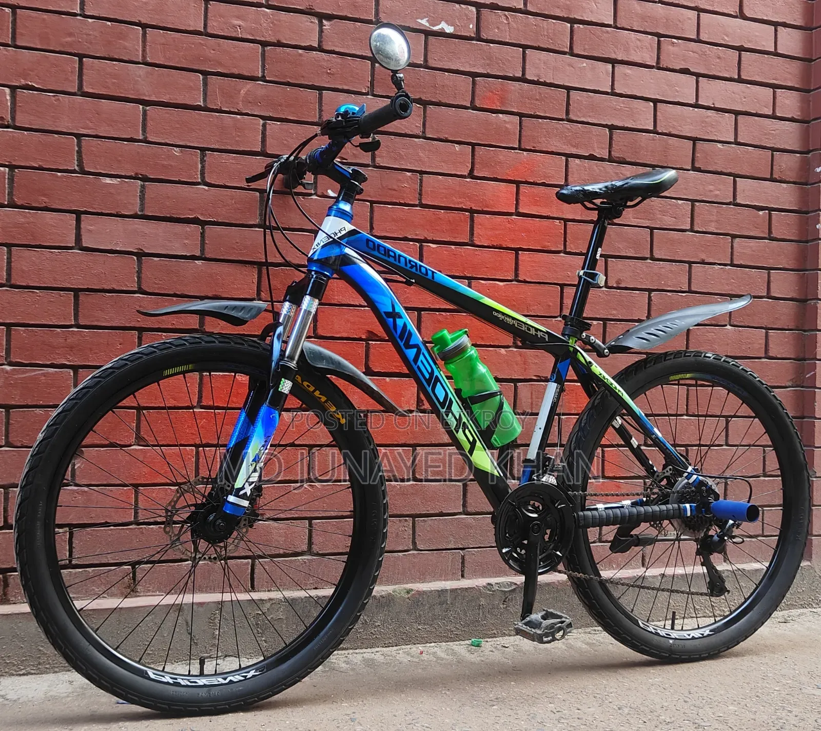 Phoenix Cycle 26"" হাইড্রলিক গিয়ার সাইকেল ফুল ওকে