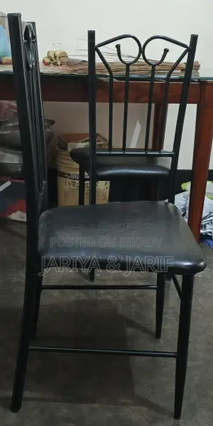 Regal Chair