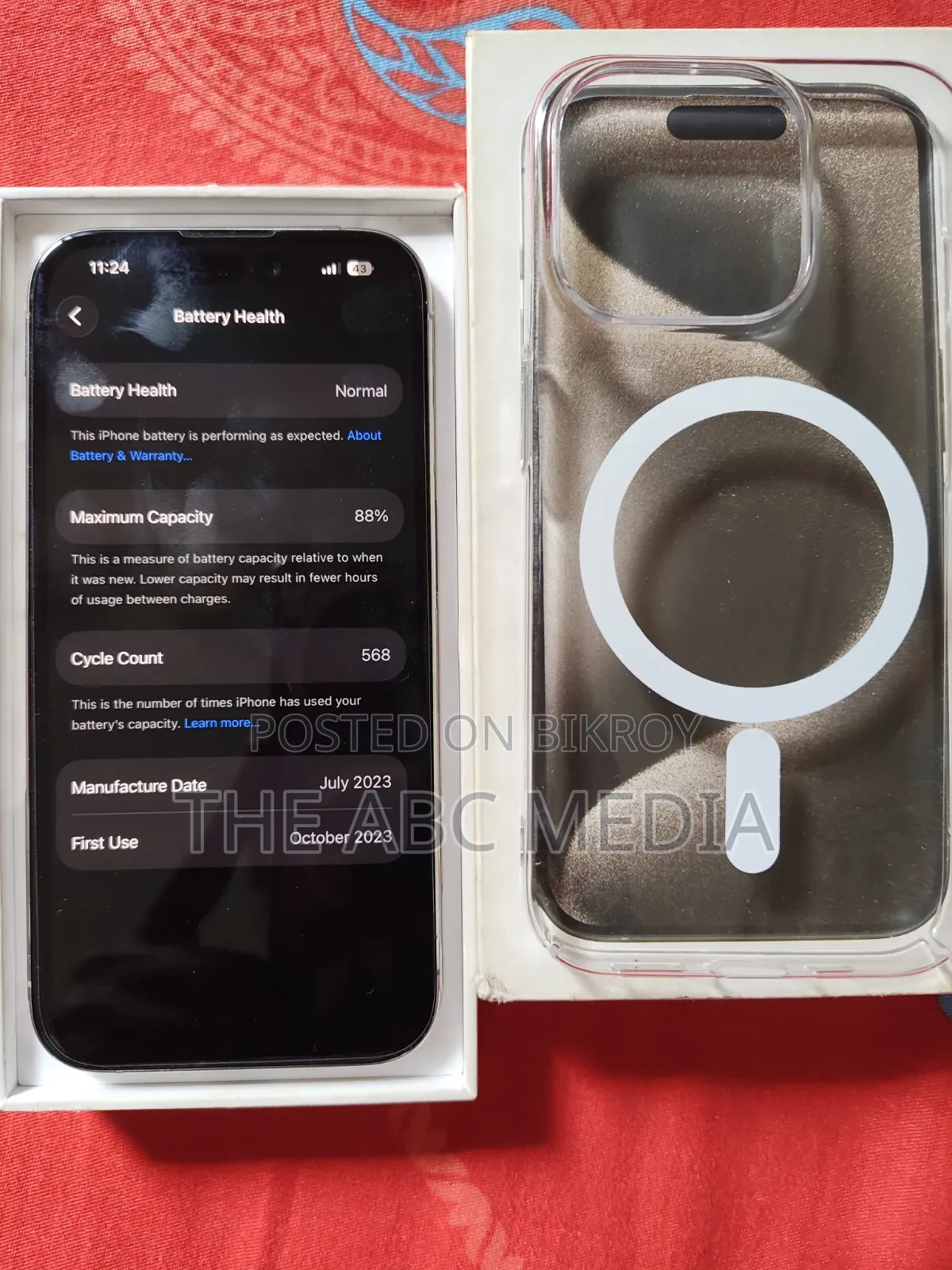 অ্যাপল আইফোন ১৪ প্রো ২৫৬ জিবি গ্রে