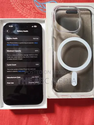 অ্যাপল আইফোন ১৪ প্রো ২৫৬ জিবি গ্রে