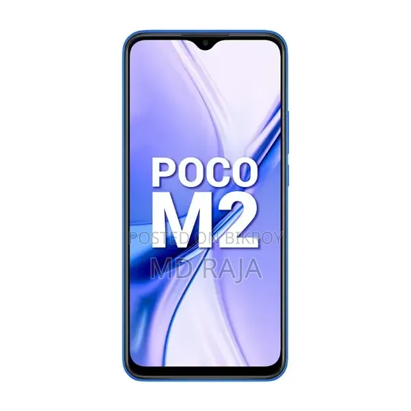 Xiaomi Poco M2 64 GB Blue