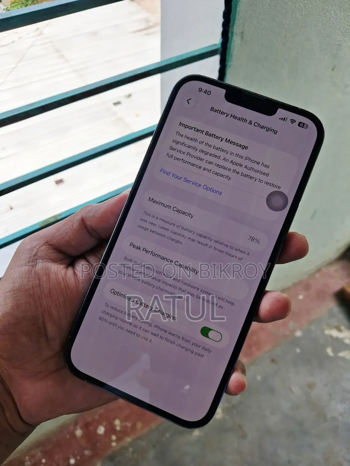 অ্যাপল আইফোন ১৩ প্রো ম্যাক্স ১২৮ জিবি ব্লু