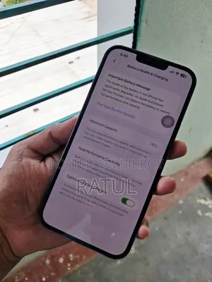 অ্যাপল আইফোন ১৩ প্রো ম্যাক্স ১২৮ জিবি ব্লু