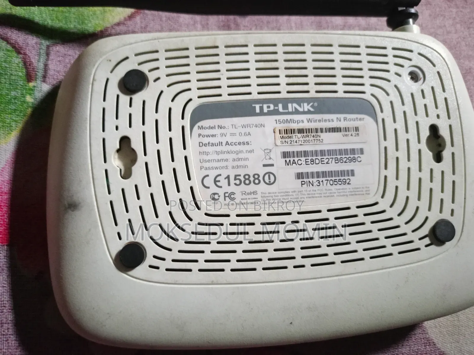 TP-Link Router