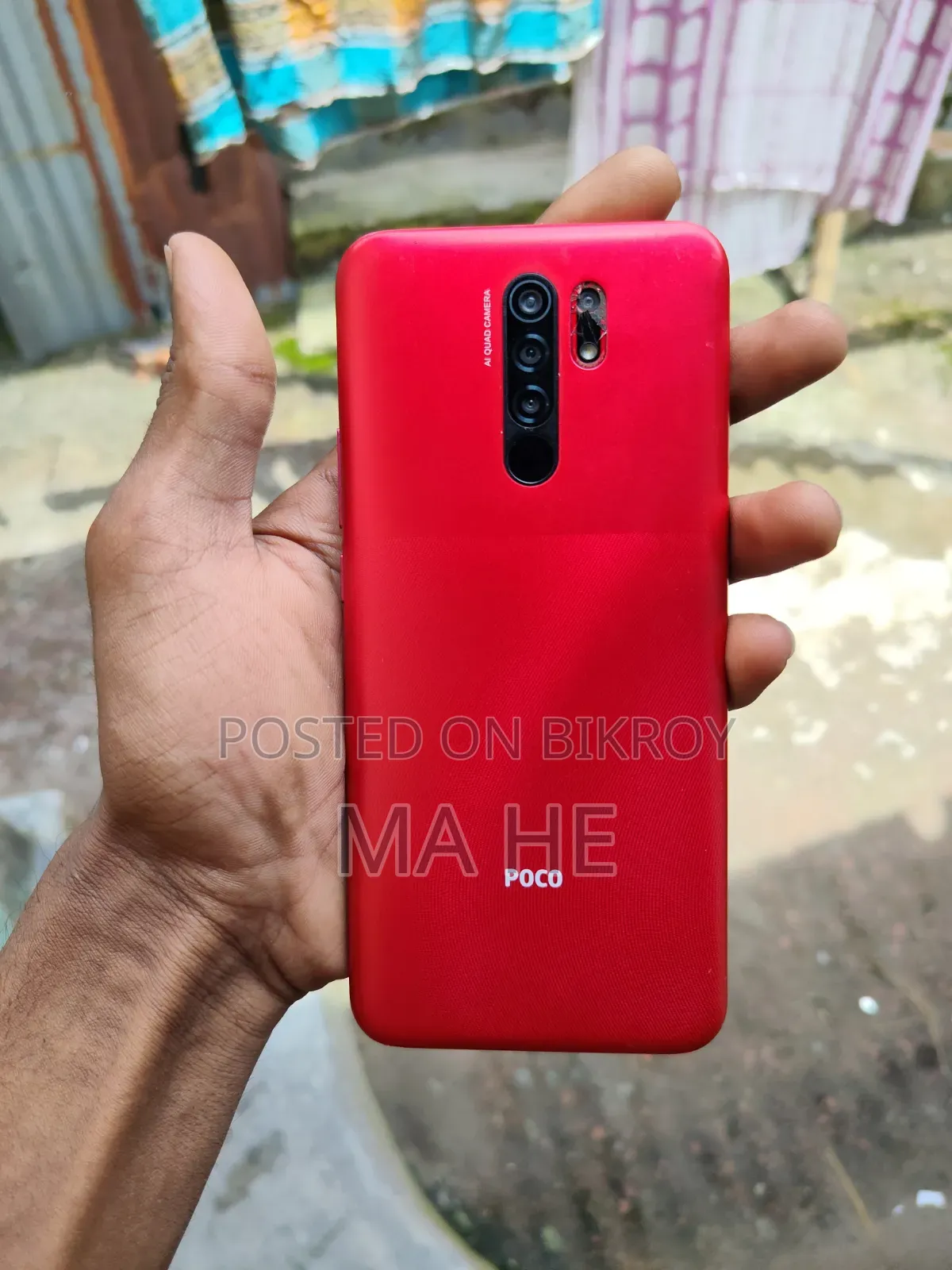 শাওমি পোকো এম২ ৬৪ জিবি রেড