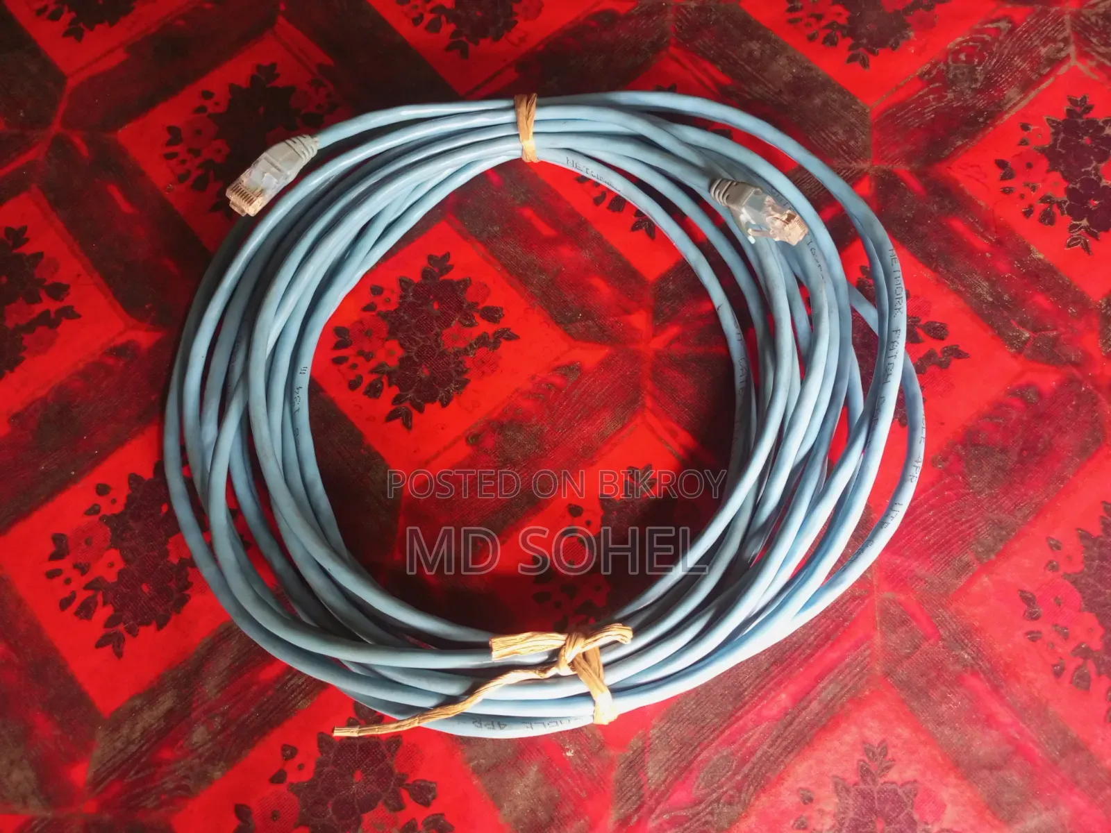 Cat6 Wifi তার ৩২ ফুট