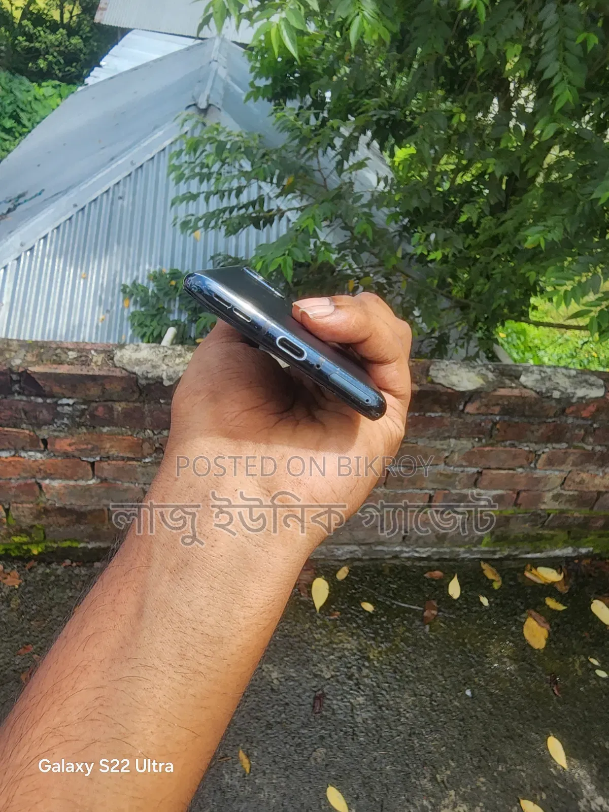 ওয়ানপ্লাস ৯আরটি ৫জি ২৫৬ জিবি ব্ল্যাক