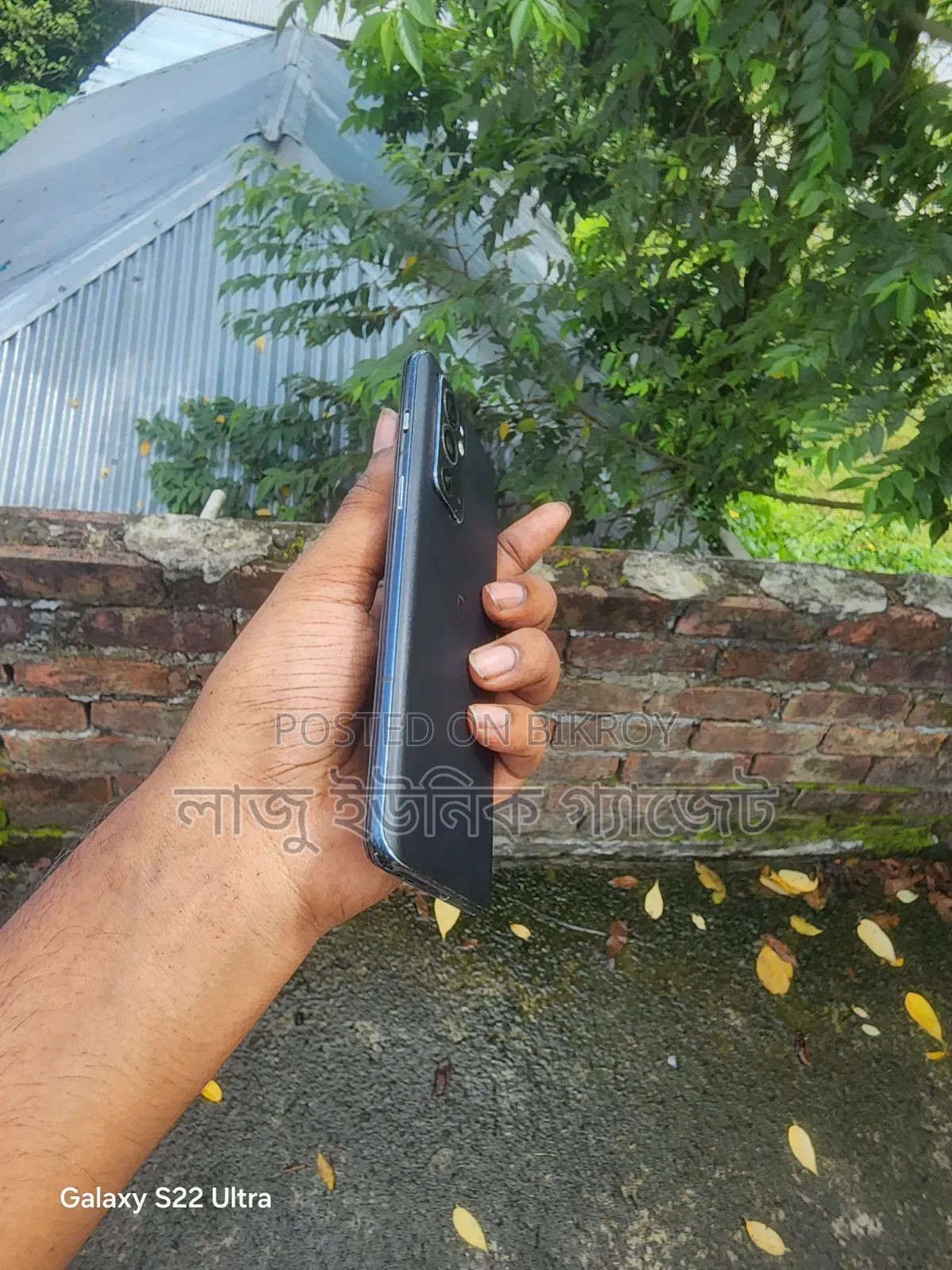 ওয়ানপ্লাস ৯আরটি ৫জি ২৫৬ জিবি ব্ল্যাক