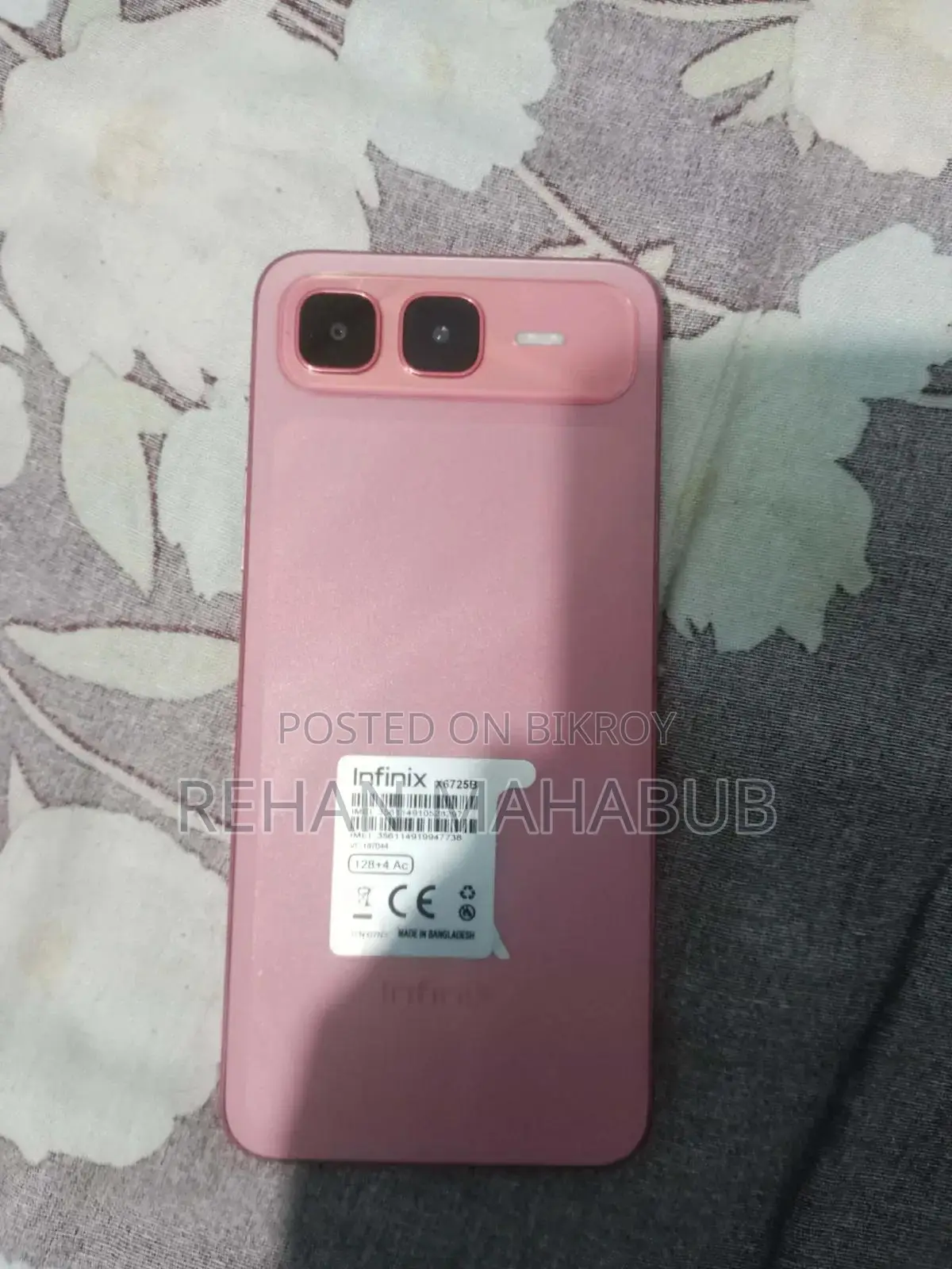 ইনফিনিক্স স্মার্ট ১০ প্লাস ১২৮ জিবি পিংক