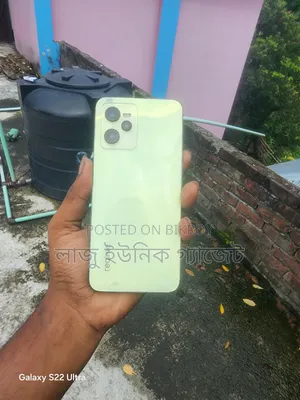 রিয়েলমি সি৩৫ ১২৮ জিবি সিলভার