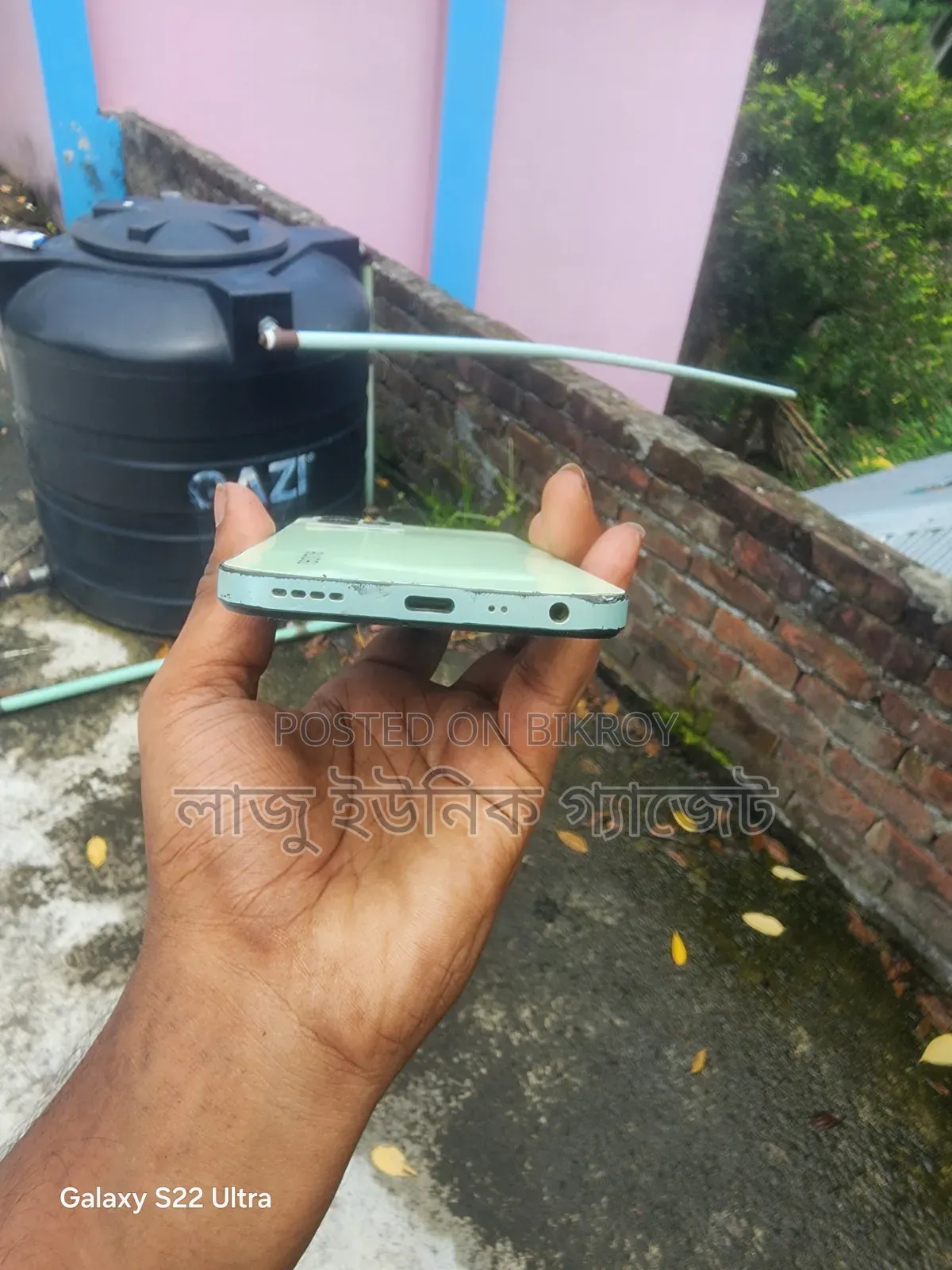 Realme C35 128 GB Silver