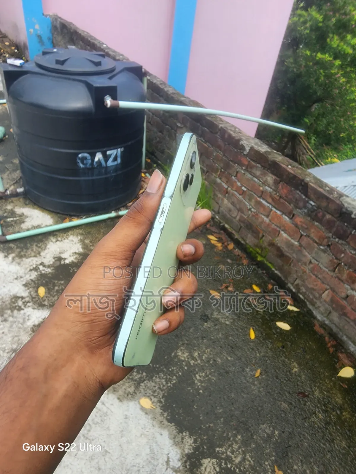 Realme C35 128 GB Silver
