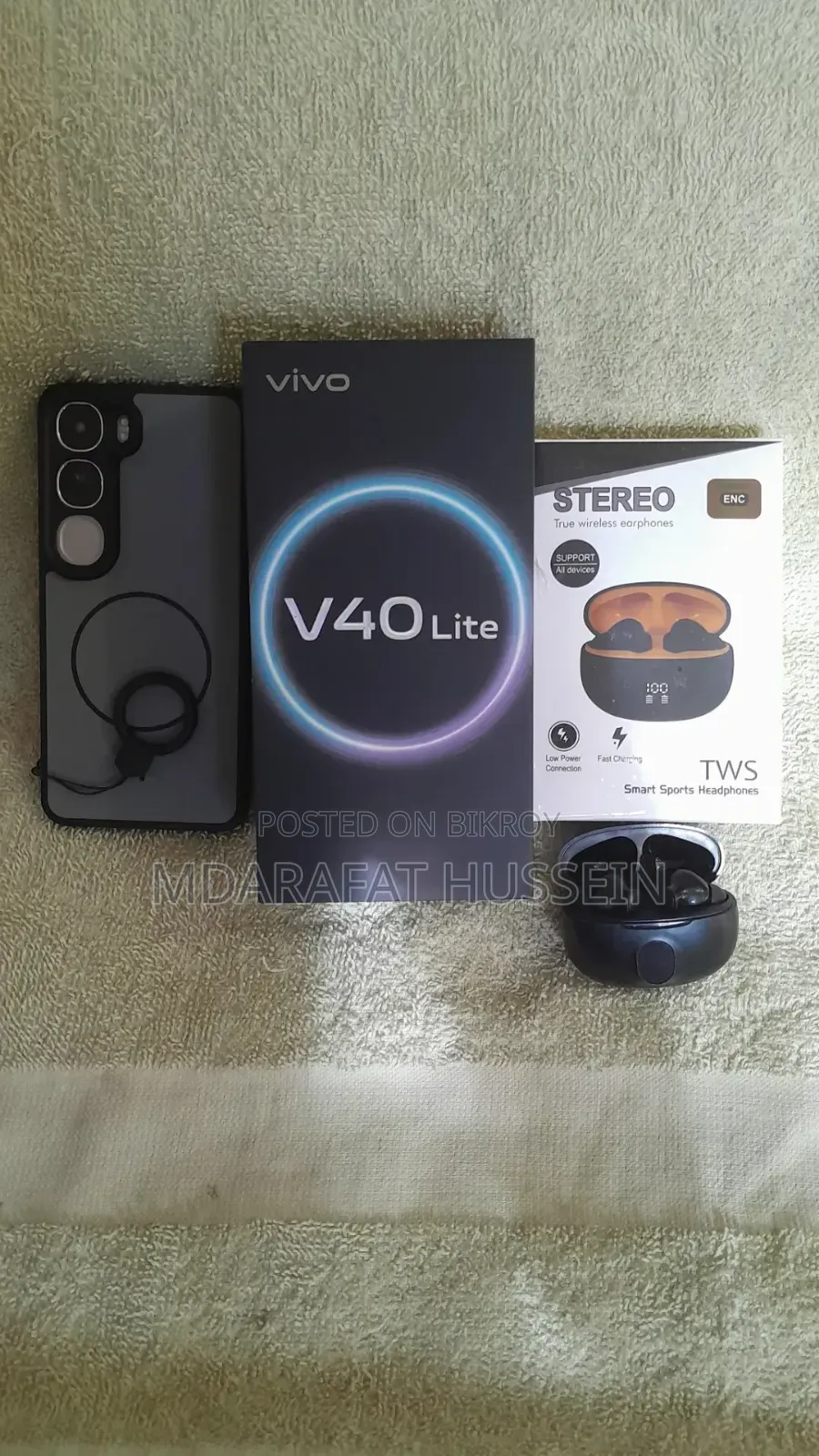 Vivo V40 Lite 256 GB Pink