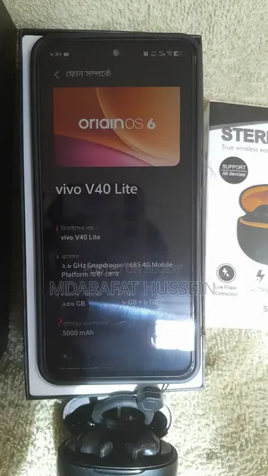 Vivo V40 Lite 256 GB Pink