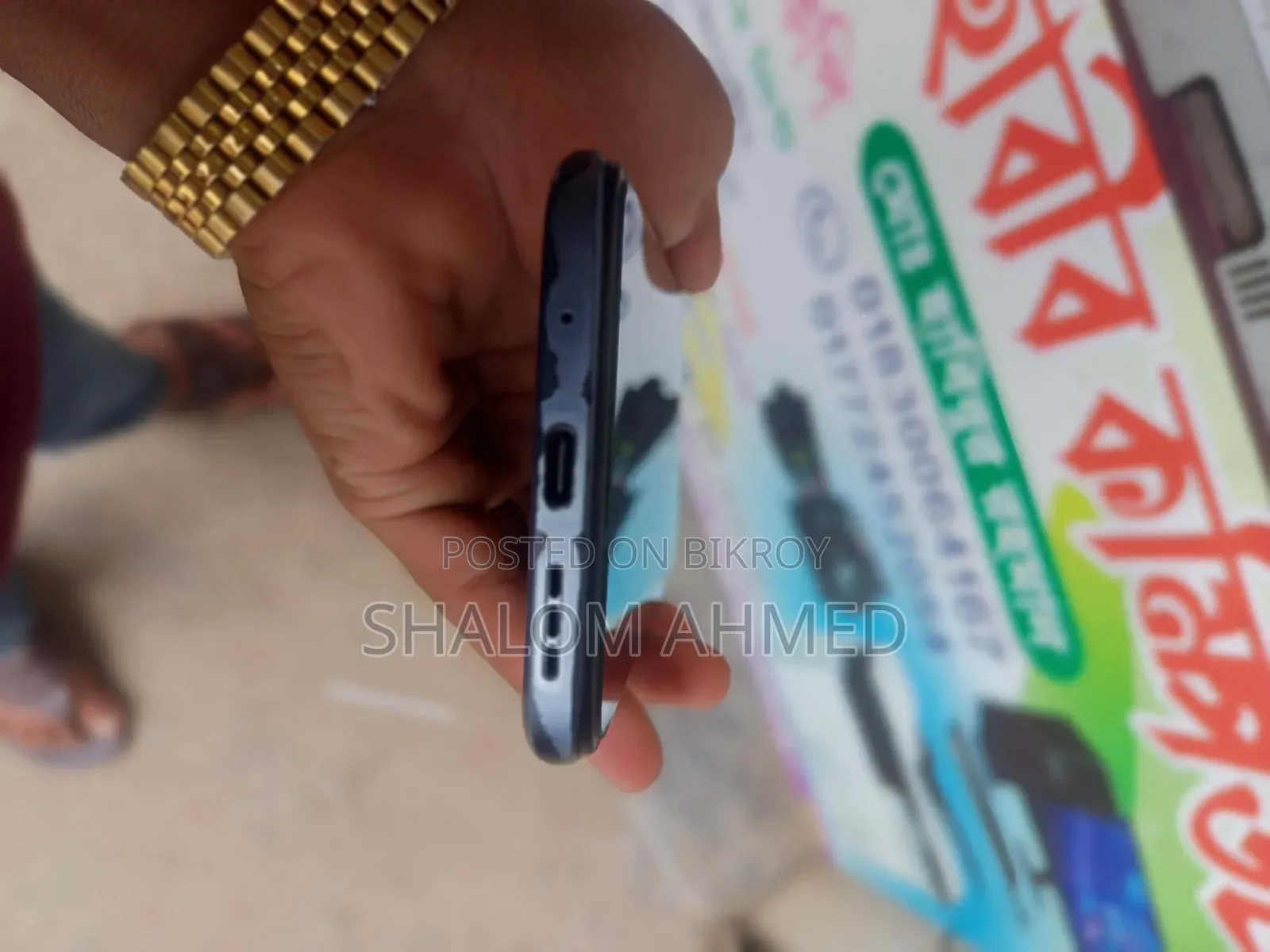 Xiaomi Redmi 10 128 GB Black
