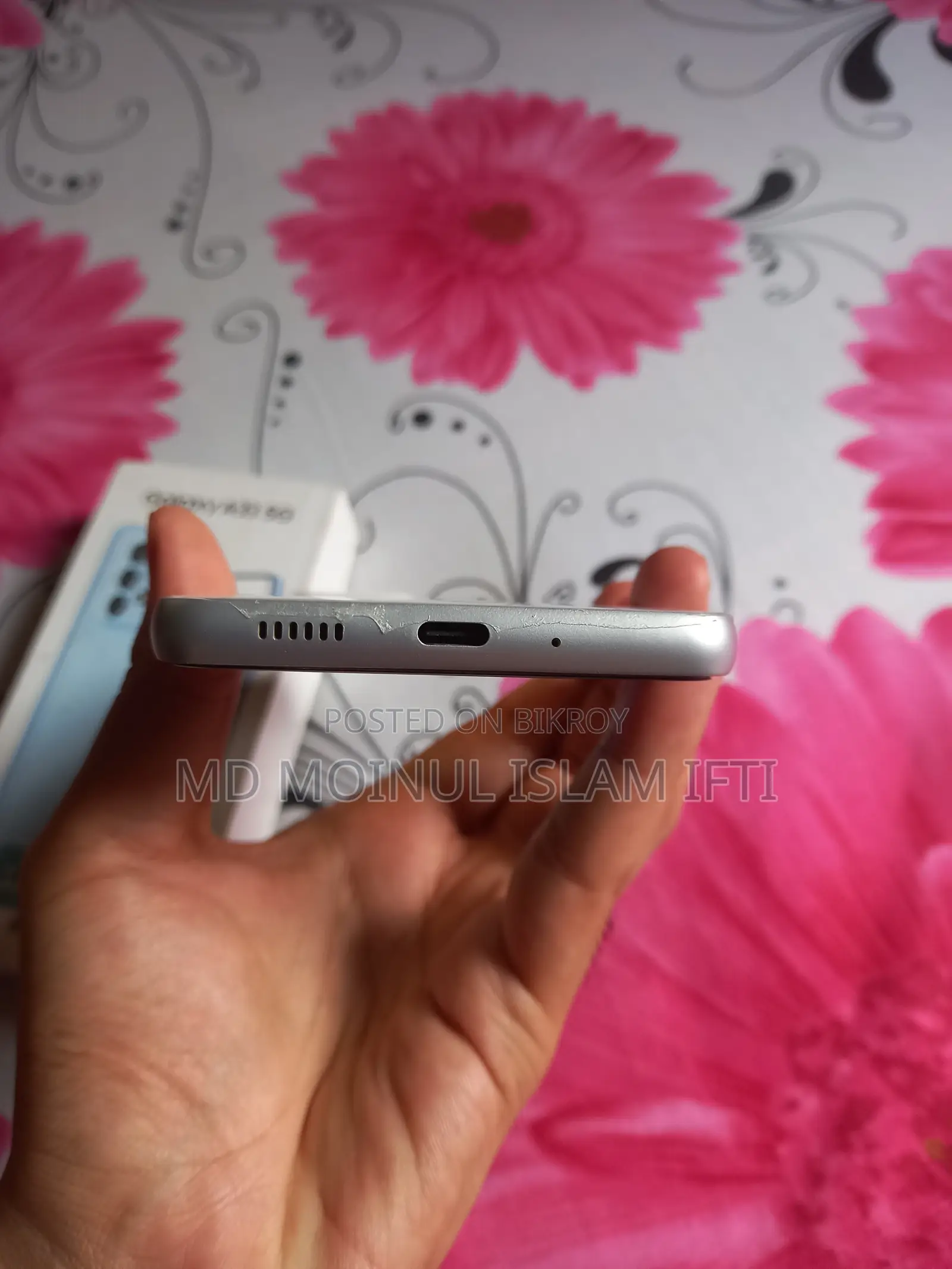 Samsung Galaxy A33 5G 128 GB White