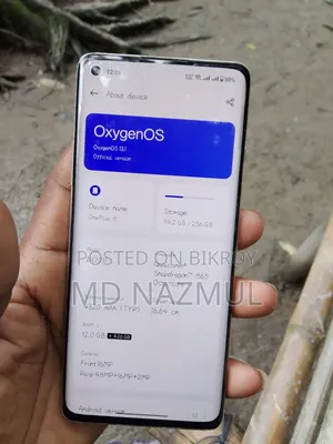 ওয়ানপ্লাস ৮ ২৫৬ জিবি কমলা