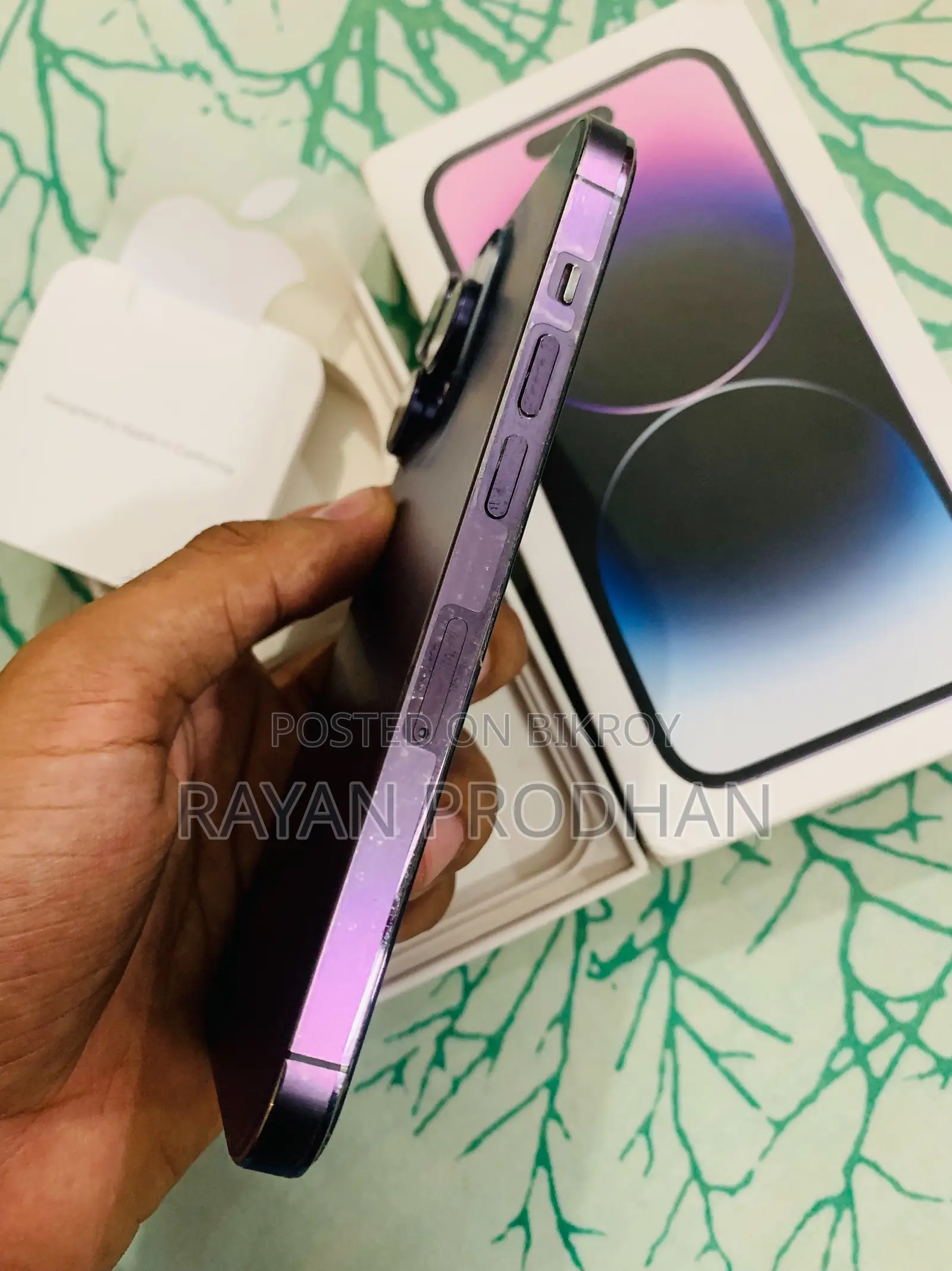অ্যাপল আইফোন ১৪ প্রো ২৫৬ জিবি পার্পল