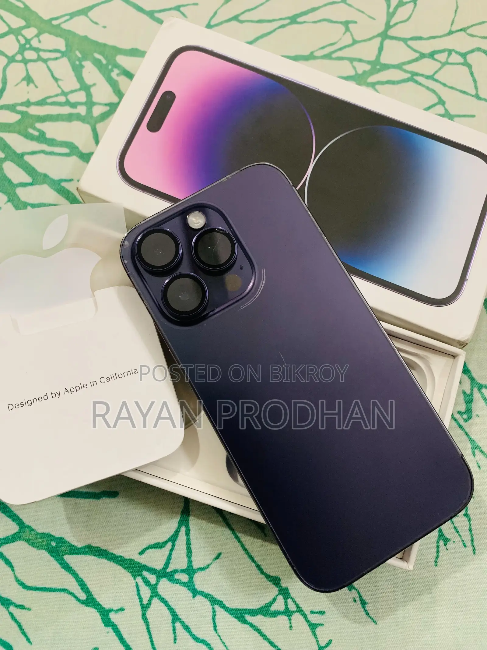 অ্যাপল আইফোন ১৪ প্রো ২৫৬ জিবি পার্পল