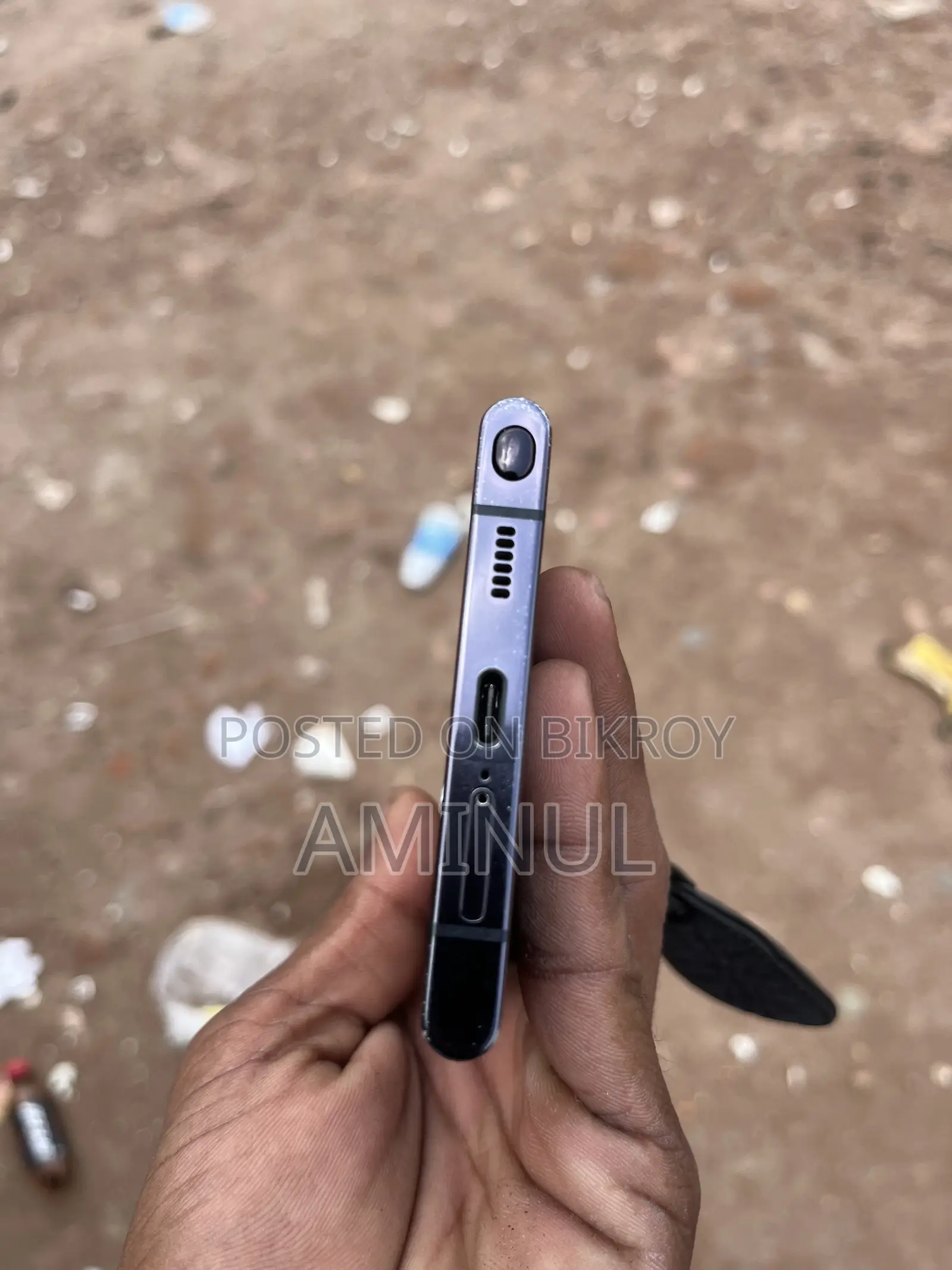 স্যামসাং গ্যালাক্সি এস২২ আল্ট্রা ২৫৬ জিবি ব্ল্যাক