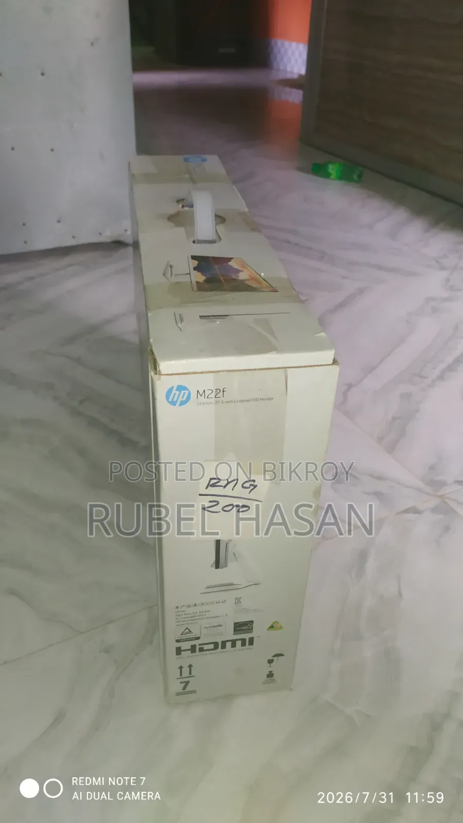 HP Monitor M22f