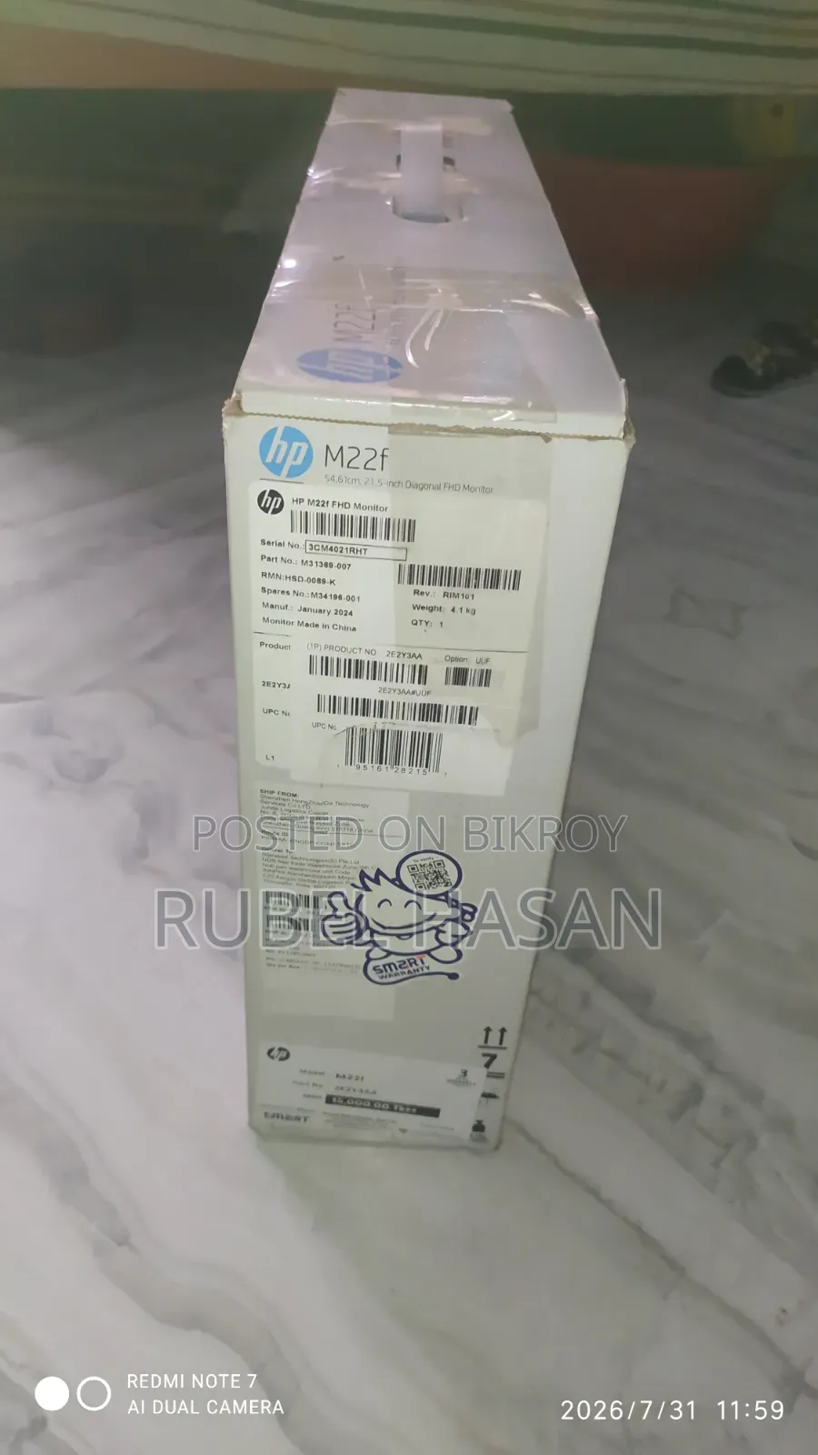 HP Monitor M22f