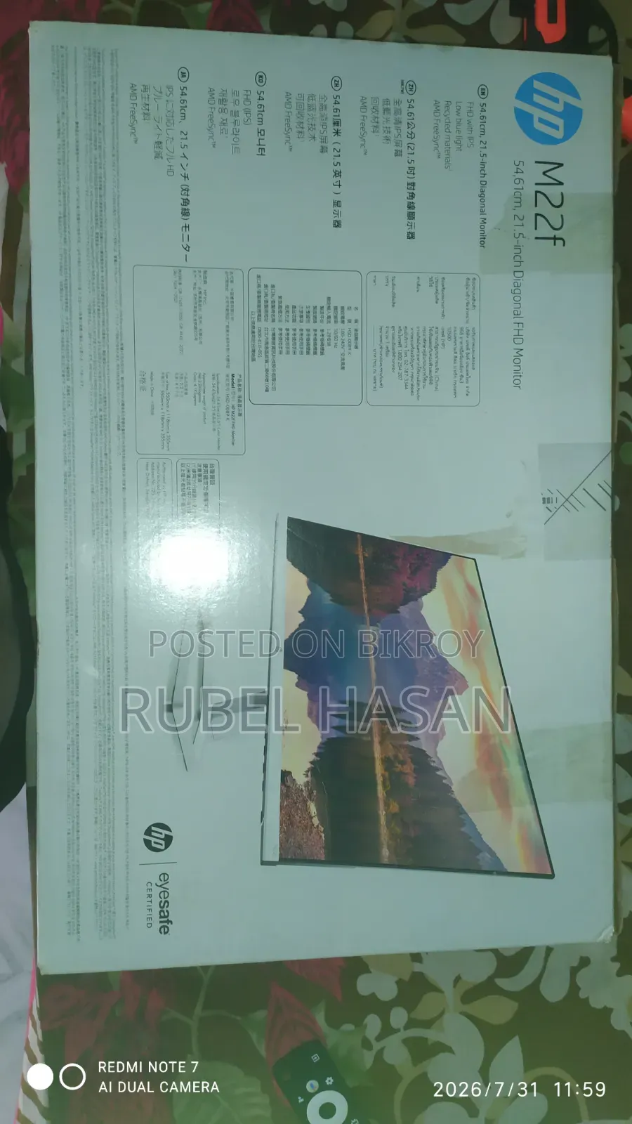HP Monitor M22f