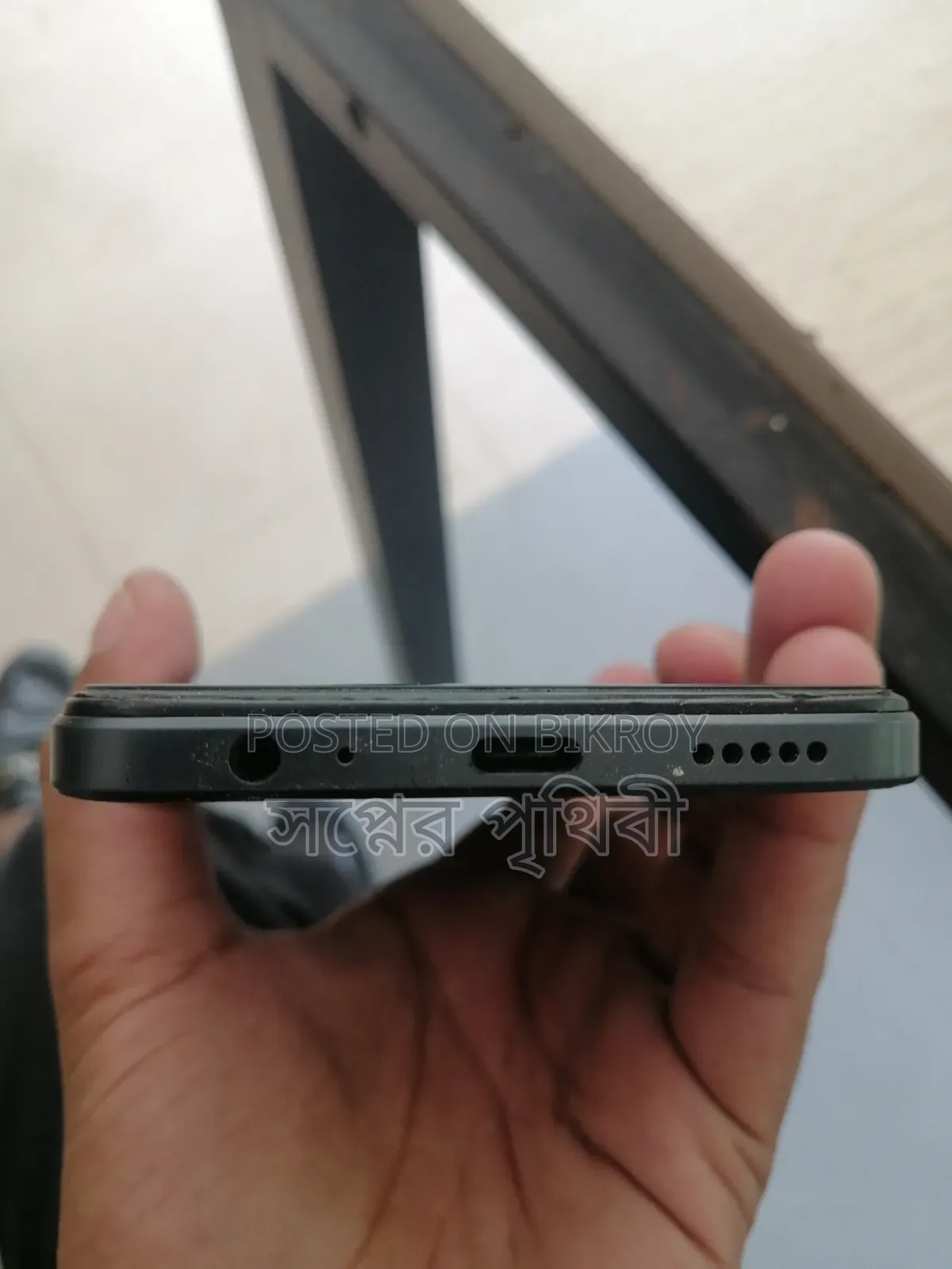Vivo Y16 128 GB Black