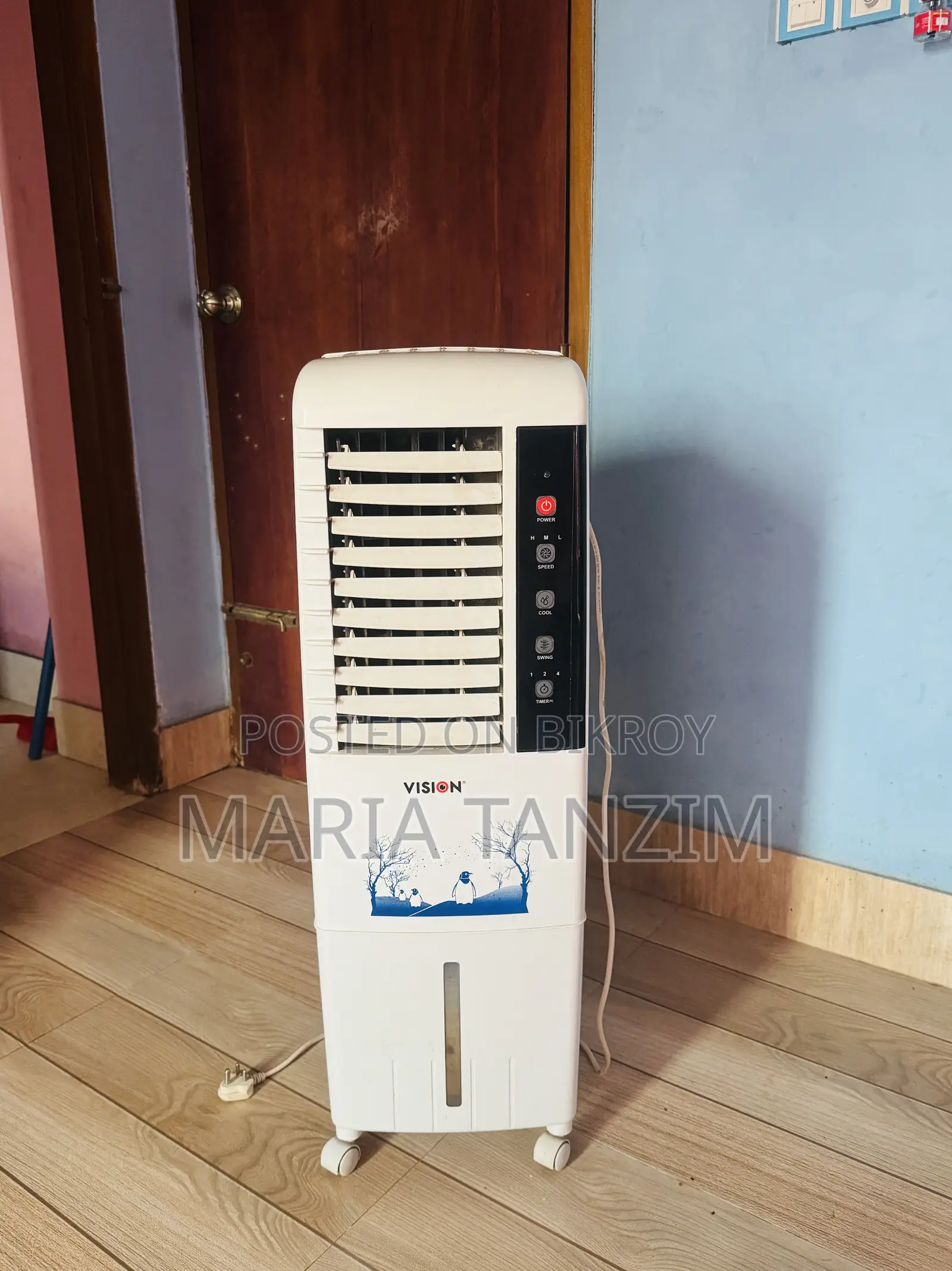 Vision 22 Liter Air Cooler