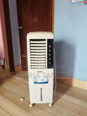 Vision 22 Liter Air Cooler