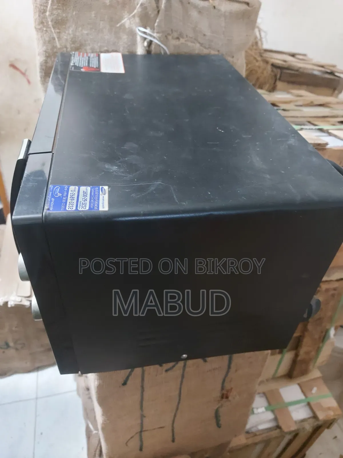 মাইক্রোওভেন ২৩লিটার