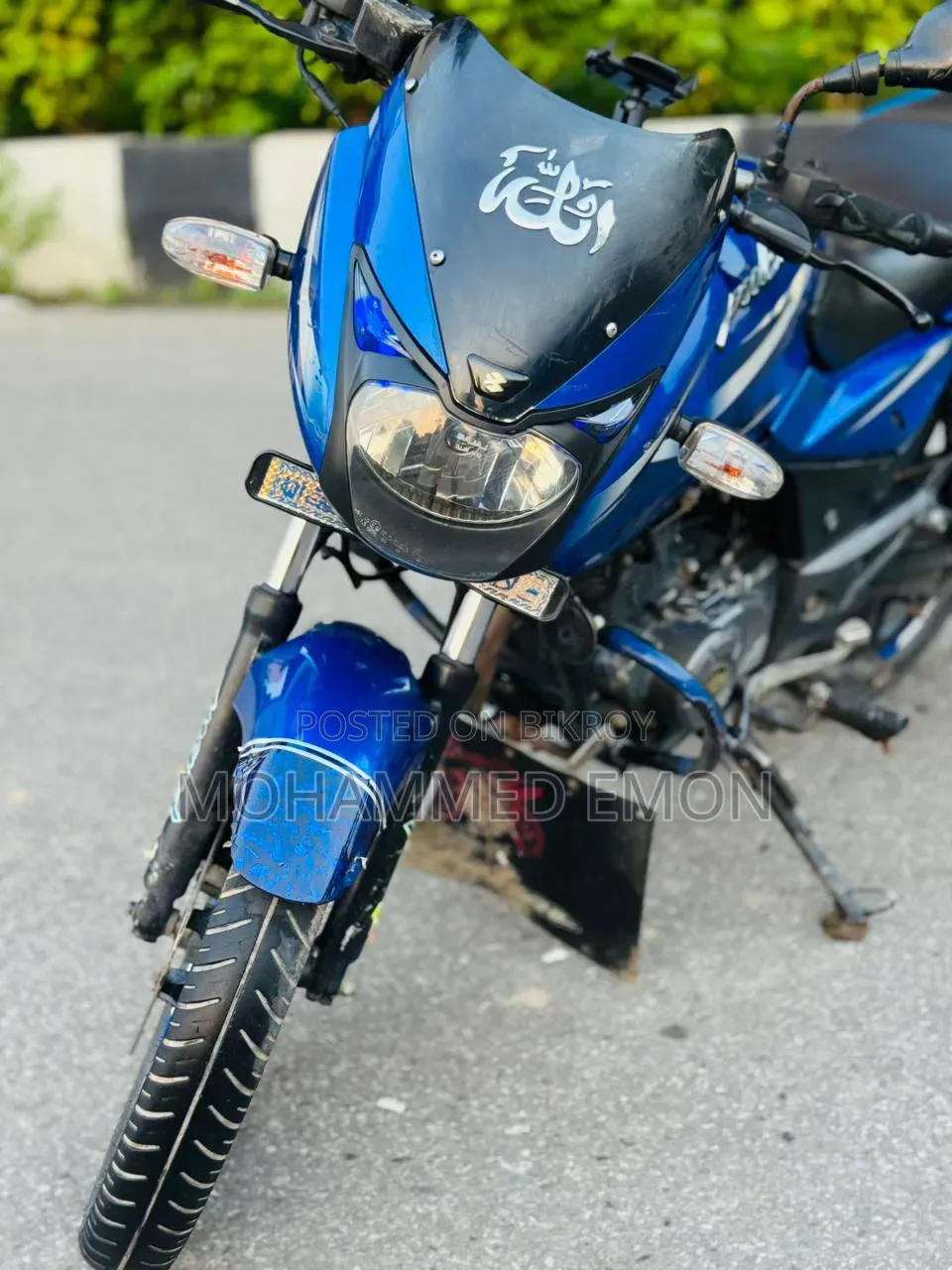 Bajaj Pulsar 150 2017 Blue