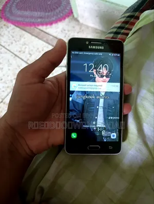 স্যামসাং গ্যালাক্সি জেটু প্রাইম ৮ জিবি ব্ল্যাক