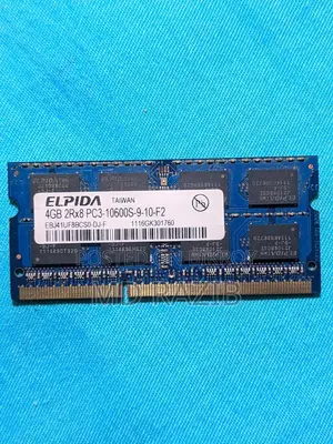 DDR3 4 GB RAM