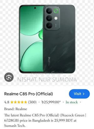 New Realme C85 Pro 128 GB Orange