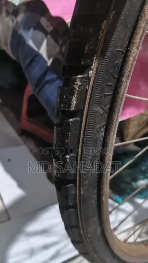 Japanese Bicycle