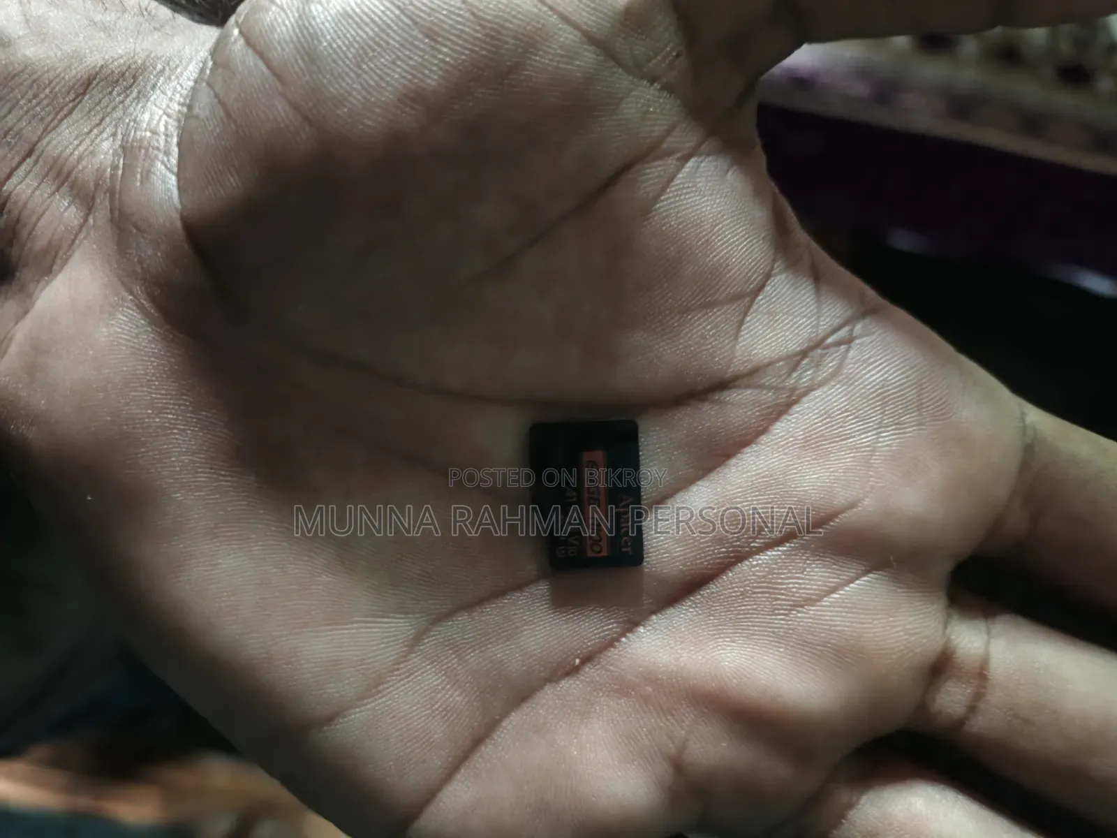 ৬৪ জিবি মেমোরি কার্ড
