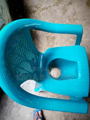 নতুন কমোড চেয়ার।