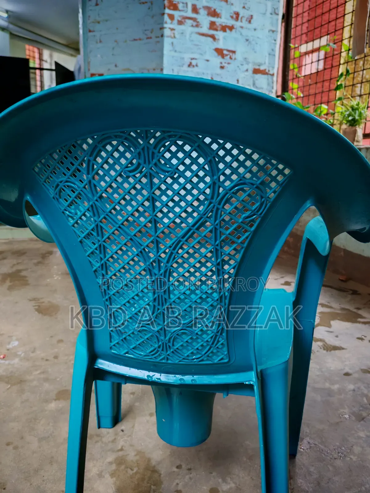নতুন কমোড চেয়ার।