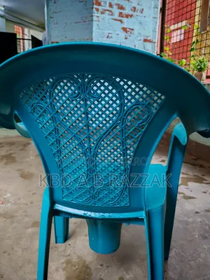 নতুন কমোড চেয়ার।