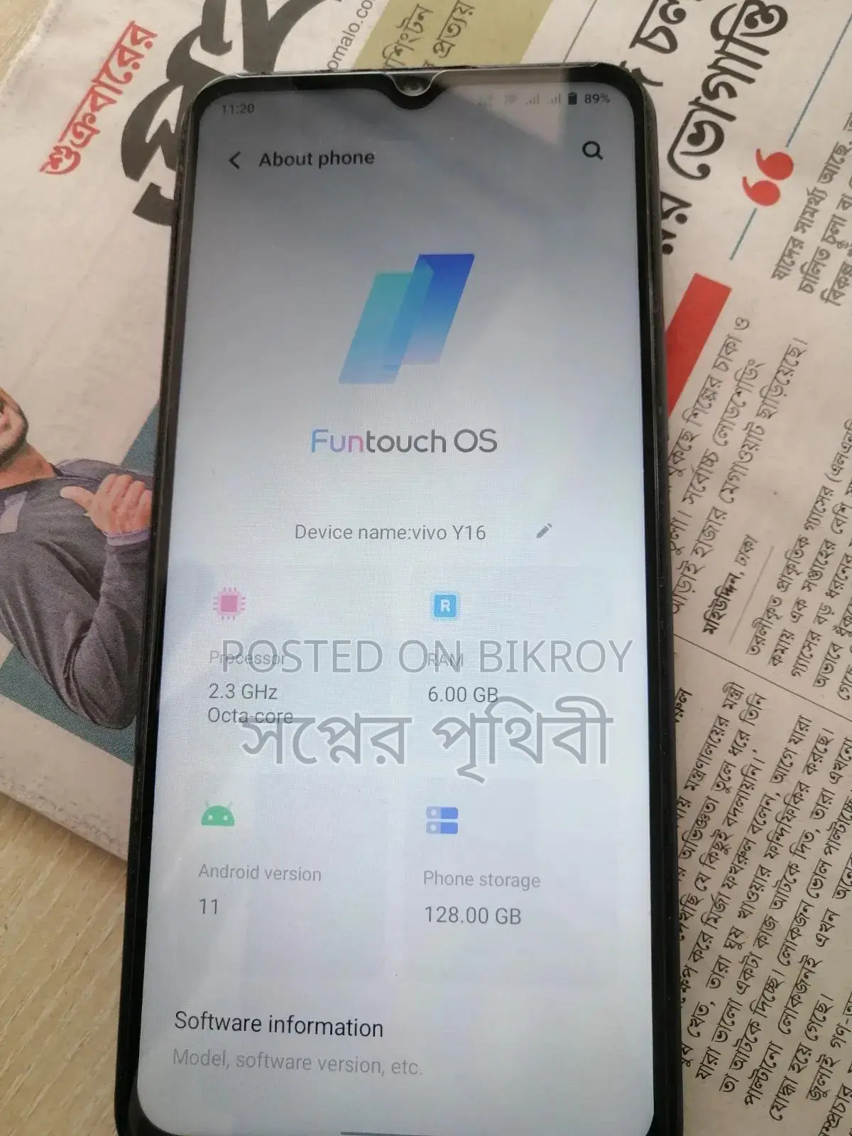 Vivo Y16 128 GB Black