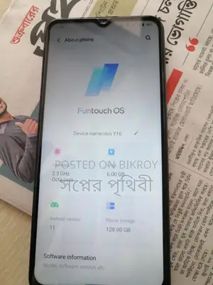 Vivo Y16 128 GB Black