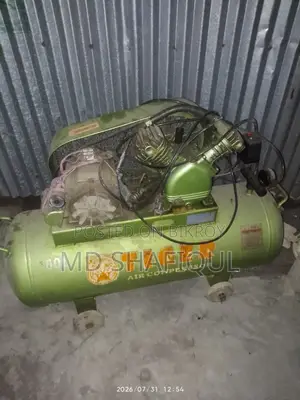 এয়ার কম্প্রেসার