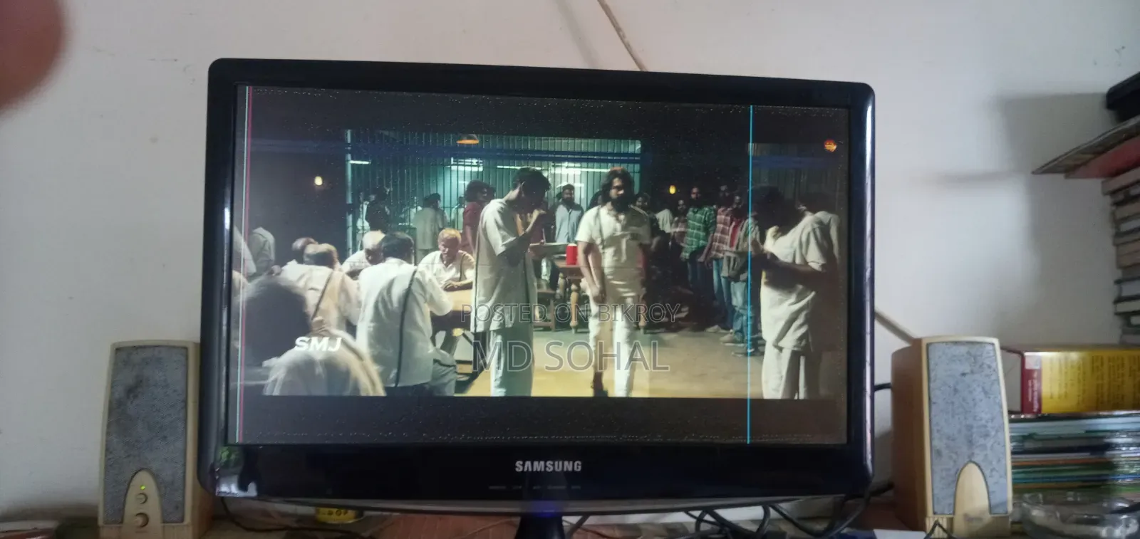 Samsung Monitor