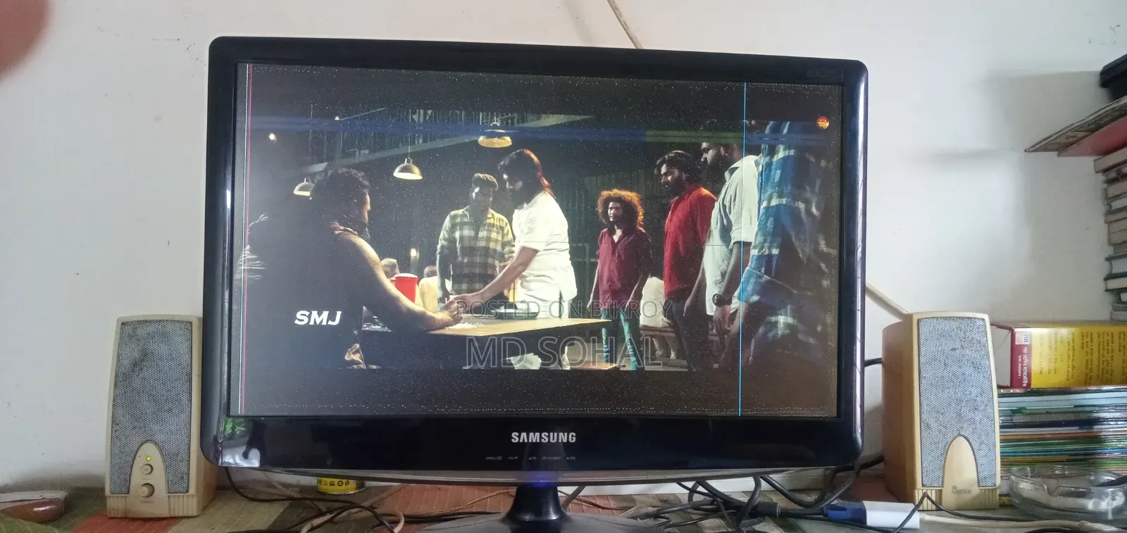 Samsung Monitor
