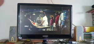 Samsung Monitor