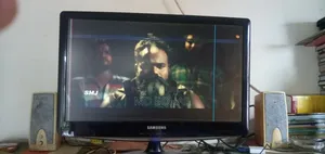 Samsung Monitor